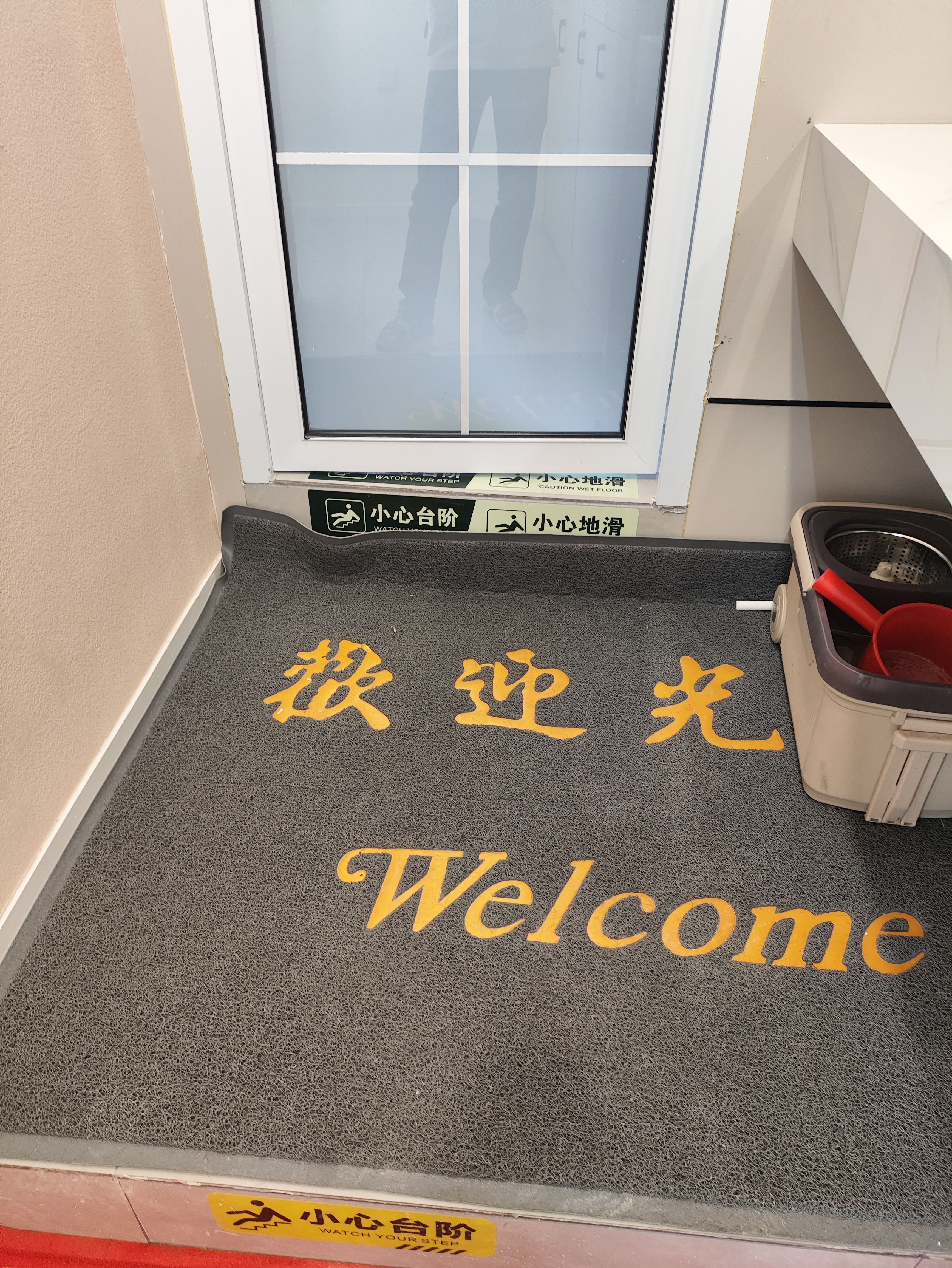 居拾忆 欢迎光临防滑垫丝圈脚垫防滑垫特厚门垫电梯垫商用酒店迎宾地垫地毯 欢迎光临灰色120*150cm 实拍图