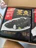 船歌鱼水饺一人食多味鲅鱼水饺馄饨盒装920g/48只 早餐速食面点生鲜速冻饺子 实拍图