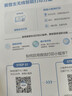爱普生（EPSON）【6代新品】L1358 墨仓式A4彩色无线单功能家用打印机 家用/办公 AI学习打印机（微信/远程打印） 实拍图