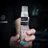 梅赛德斯-奔驰原厂玻璃水夏季 浓缩型40ml A级B级C级S级E级R级GLKMLGLGLACLASLK 实拍图