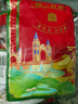 楼兰丝路红枣500g*2袋 大枣蜜饯果干 新疆特产 五星特级灰枣休闲零食 实拍图