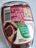 雀巢（Nestle）醇品速溶美式黑咖啡粉*0糖0脂*健身燃减防困瓶装90g 实拍图