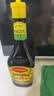 美极（Maggi）减盐鲜味汁 小麦原料炒菜蘸料调味汁 400ml 雀巢出品 实拍图