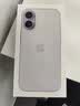 Apple/苹果 iPhone 17 256GB 薰衣草紫色 支持移动联通电信5G 双卡双待手机 实拍图