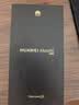 华为（HUAWEI）Mate 80 新品旗舰手机 第二代红枫影像鸿蒙AI 华为直屏鸿蒙手机 曜石黑 16GB+512GB 官方标配 实拍图