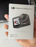 大疆 Osmo Action 5 Pro 超旗舰画质运动相机户外摩托骑行潜水vlog相机便携式旅拍摄像机 实拍图