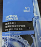 欧莱雅（LOREAL） 男士面膜补水保湿清洁淡痘印保湿控油黑头印睡眠毛孔清痘护肤品 玻尿酸面膜31片（高效补水） 实拍图