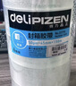 得力（deli）透明胶带高品质高粘封箱打包胶带 45mm*60y*45μm 30卷高性价比整箱装胶带 附带封箱器JD432 实拍图