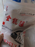 刘志强全能腥全能香饵料鲫鱼鲤鱼打窝料野钓鱼饵料通杀鱼饵窝料打窝 【全能腥】2包 实拍图