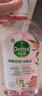 滴露（Dettol）衣物消毒液自然香氛洗衣除菌液 除螨除异味去汗臭48h留香1000ml*1 实拍图
