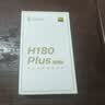 漫步者（EDIFIER）H180Plus Type-C有线耳机 在线会议耳机 K歌耳麦 Hi-Res金标认证 适用于华为小米oppo手机  白色 实拍图