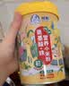 雙熊米粉氨基酸加铁小米粉6个月婴儿高铁米糊宝宝铁锌钙营养辅食258克 氨基酸加铁小米米粉 258g*1罐 实拍图