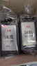 双杰845墨盒适用佳能MG3080墨盒TS3380 TS3480 MG2580s MG2400 TS3180 TS308 MG2980 IP2880s墨水845 846墨盒 实拍图