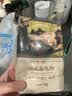 新良大师欧式面包粉2斤装 高筋面粉 欧式碱水法式长棍面包粉 纸包装 实拍图