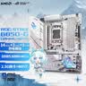 华硕B650 B850 X870主板搭AMD9000系列锐龙R7 9800X3D 9950X3D CPU主板套装 板U套装 华硕ROG B850-G WIFI S小吹雪 R7 9800X3D盒装 实拍图