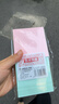 齐心（COMIX）【热门商品】400张4色简约便利贴便签纸 76*76mm便签本/记事贴/n次贴 学生文具 办公用品EC202 实拍图