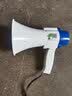 漫德莱喇叭扩音器摆摊扬声器 5w 可录音可叫卖可充电 手持小喇叭喊话器 大声公扩音器 实拍图