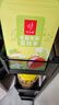 忆江南水果茶青提茉莉茶2盒200g荔枝葡萄汁冲泡饮品泡水喝的果茶冷泡茶 实拍图