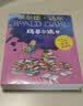玛蒂尔达（彩图拼音版3本套装）罗尔德达尔作品典藏 7-10岁小学一年级二年级课外阅读 儿童文学 儿童礼物  阅读书单 一升二衔接 小升初衔接 实拍图