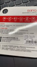banq&JOY联名款 128GB TF（MicroSD）存储卡U3 C10 A1 V30 4K 高速款行车记录仪&监控摄像头手机内存卡 实拍图