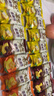 好丽友（ORION）薯愿薯片零食成人儿童休闲零食非油炸膨化食品宿舍办公室小零食 【薯愿】蜂蜜牛奶味【5包】 实拍图