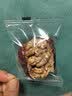 阳光南疆枣夹核桃350g罐装免洗大红枣夹新疆核桃仁坚果蜜饯休闲孕妇零食 实拍图