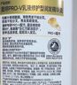 潘婷护发素丝质顺滑氨基酸柔顺护理750g京东自营 滋养润发干枯毛躁 实拍图