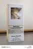 梅森马吉拉（MAISON MARGIELA）慵懒周末淡香水100ml 花香调 生日礼物【孙颖莎同款】 实拍图