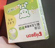 贝亲（Pigeon）爽身粉饼痱子粉婴儿专用宝宝新生儿童不含滑石粉30g 实拍图