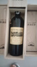 路易拉菲（LOUIS LAFON）法国原瓶进口红酒整箱礼盒梅洛干红葡萄酒750ml*6瓶木箱送礼 实拍图