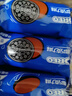奥利奥（Oreo）巧克力味夹心饼干523g休闲零食早餐下午茶独立小包装 实拍图