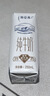 蒙牛【新鲜日期】特仑苏纯牛奶250ml*16盒 家庭早餐 送礼盒装端午礼盒 实拍图