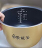 美的电饭煲内胆配件电饭锅聚能釜黄晶蜂窝不粘锅内锅5升MB-FS5018D/MB-FD50H 黄晶蜂窝聚能釜5升 MB-WFS5017TM 实拍图