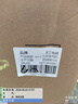 舒客艺家 电脑椅办公椅职员网椅转椅会议椅子家用电脑靠背椅休闲椅培训椅 106黑色-加固钢爪 实拍图