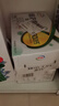 伊利【时代少年团同款】优酸乳草莓味250ml*24盒乳饮料新老包装随机发 实拍图