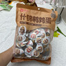 良品铺子什锦鹌鹑蛋450g卤蛋小包装64颗铁蛋即食盐焗卤味素食网红休闲零食 实拍图