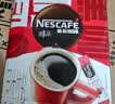 雀巢（Nestle）醇品速溶美式黑咖啡粉*0糖0脂*健身燃减防困48包*1.8g 实拍图