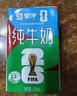 蒙牛全脂纯牛奶250ml*21盒+纯甄球衣吸吸酸奶100g*10袋 世界杯定制装 实拍图