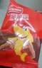 雀巢（Nestle）脆脆鲨威化饼干350g混合口味涂层袋装 办公室充饥零食 分享装零食 实拍图