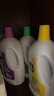 滴露（Dettol）除菌液柠檬3L+薰衣草3L+松木3L 实拍图