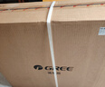 格力（GREE）【远程遥控】七叶轻音立式电风扇家用柔风落地扇台式桌面风扇大风量节能宿舍电扇 FS-3015Bh7 实拍图