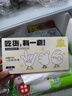 美丽雅一次性手套食品级100只 升级加厚pe塑料厨房和面手套 实拍图