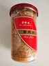 美珍香（BEE CHENG HIANG） 猪肉丝215g 猪肉松丝状肉松美味搭档休闲零食下饭菜寿司材料 实拍图