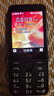诺基亚（NOKIA）220 4G 移动联通电信全网通 2.8英寸双卡双待 直板按键手机 老人老年手机 学生手机 黑色 实拍图