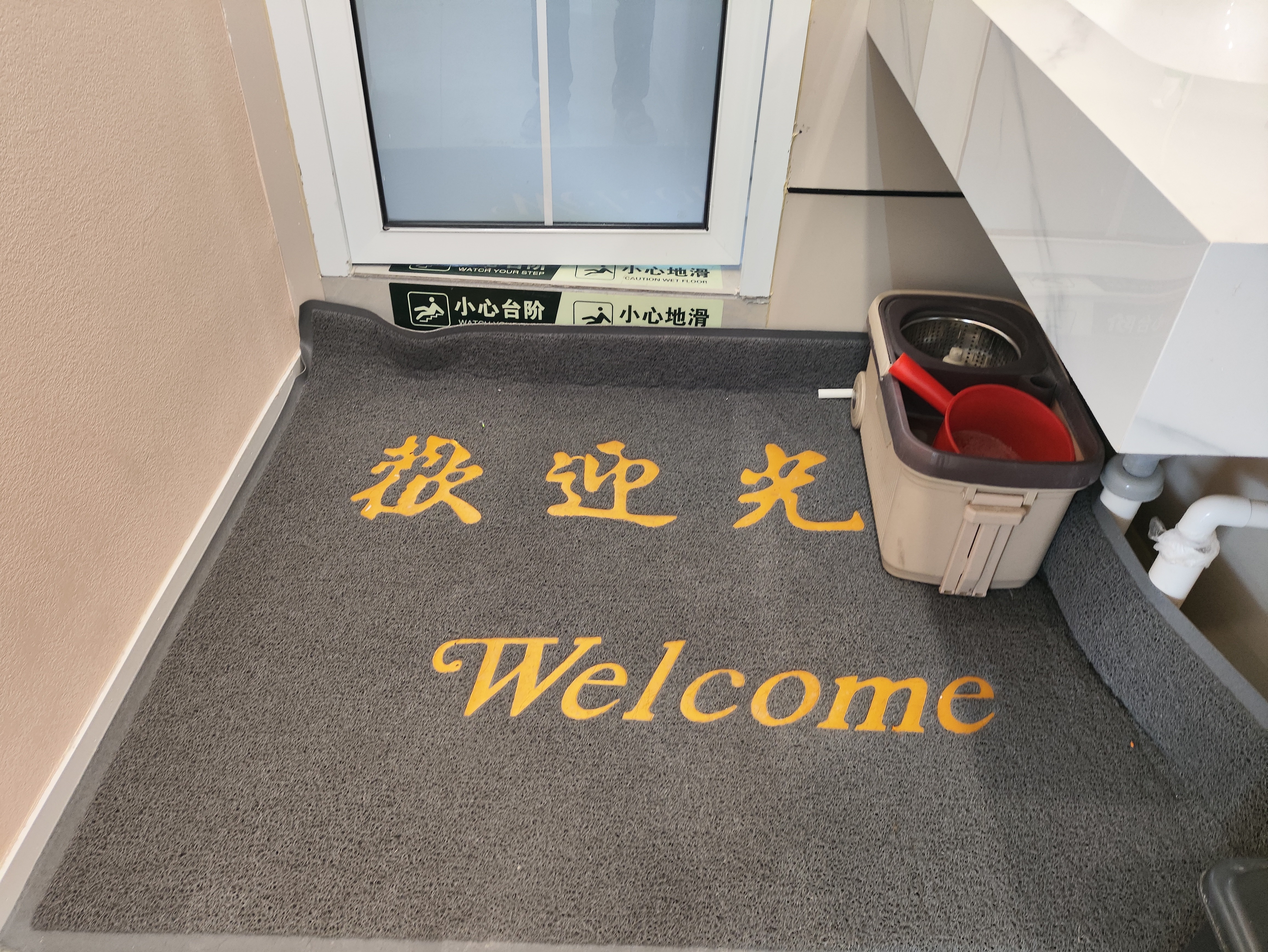 居拾忆 欢迎光临防滑垫丝圈脚垫防滑垫特厚门垫电梯垫商用酒店迎宾地垫地毯 欢迎光临灰色120*150cm 实拍图