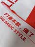 FitonTon2件装女士内衣女无痕提拉聚拢无钢圈文胸罩运动美背内衣夏季薄款 实拍图