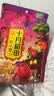 十月稻田 红小豆 2斤 红豆沙 打豆浆 杂粮粗粮真空装 大米伴侣 八宝粥原料 实拍图