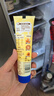 雀巢（Nestle）多功能淡奶油 调制稀奶油250ml+原味炼奶185g*2 实拍图