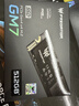 宏碁掠夺者（PREDATOR）512G SSD固态硬盘 M.2接口(NVMe协议) GM7系列｜NVMe PCIe 4.0读速7200MB/s  AI电脑存储配件 实拍图