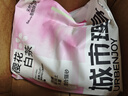城市理享樱花白茶豆腐膨润土木薯混合猫砂2.5kg*4 除臭低尘瞬吸结团不粘底 实拍图